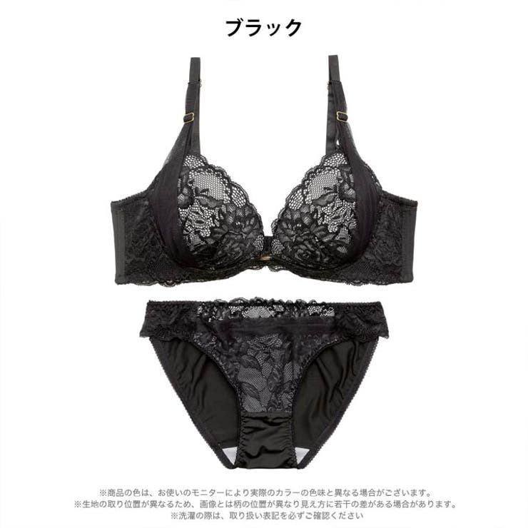 フローラルレースチュール脇高ブラジャー&フルバックショーツ | Dazzy | 詳細画像8 
