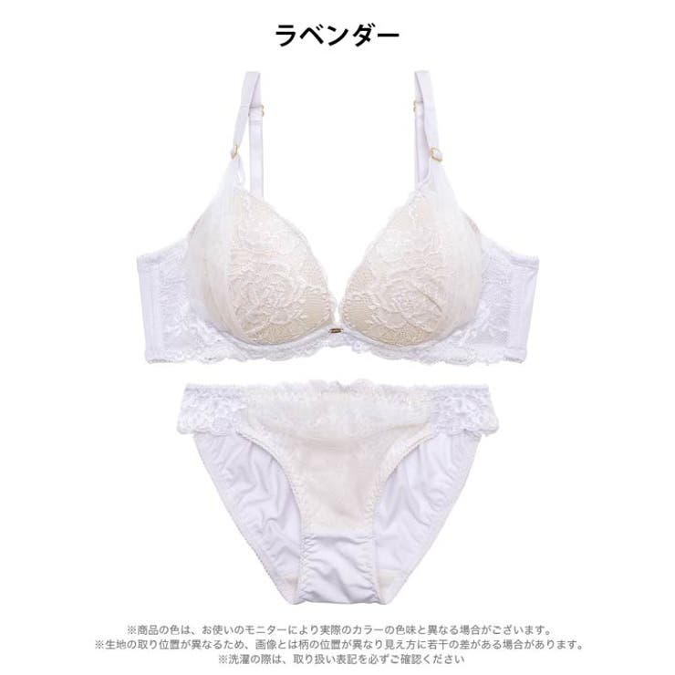 フローラルレースチュール脇高ブラジャー&フルバックショーツ | Dazzy | 詳細画像9 