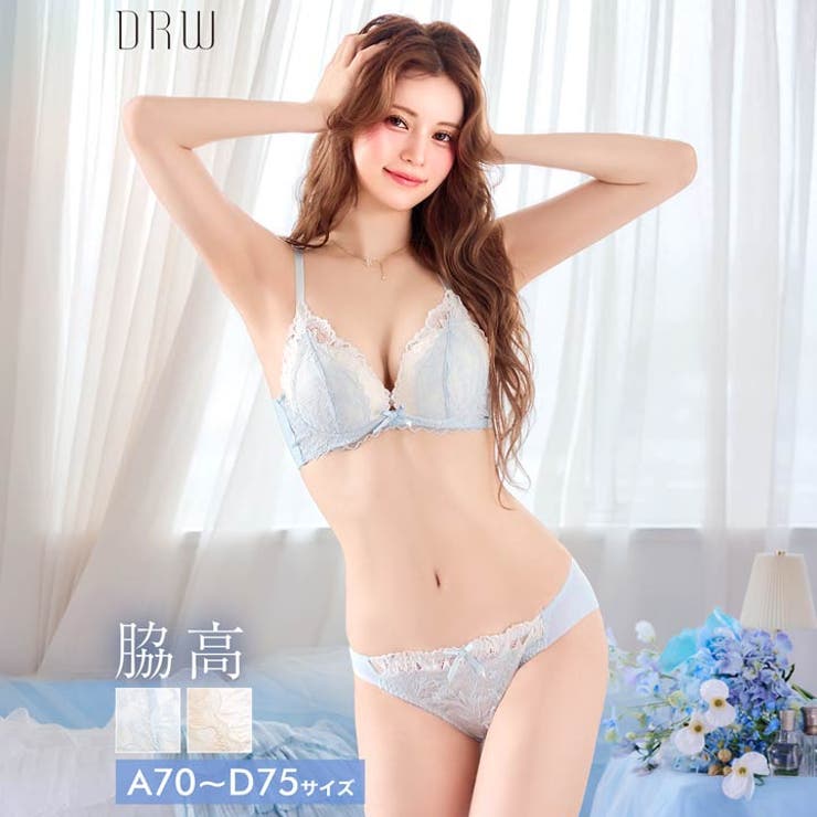 フェミニンボタニカルレース脇高ブラジャー&フルバックショーツ | Dazzy | 詳細画像1 