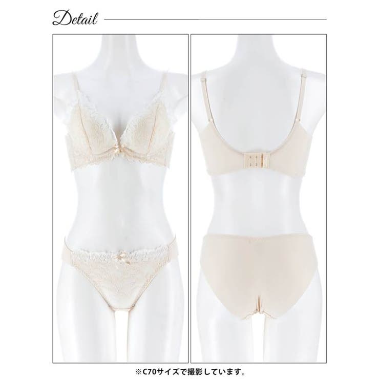 フェミニンボタニカルレース脇高ブラジャー&フルバックショーツ | Dazzy | 詳細画像12 