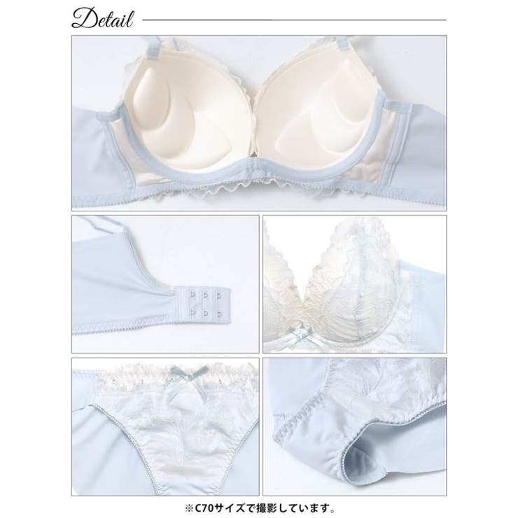 フェミニンボタニカルレース脇高ブラジャー&フルバックショーツ | Dazzy | 詳細画像14 