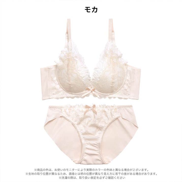 フェミニンボタニカルレース脇高ブラジャー&フルバックショーツ | Dazzy | 詳細画像8 
