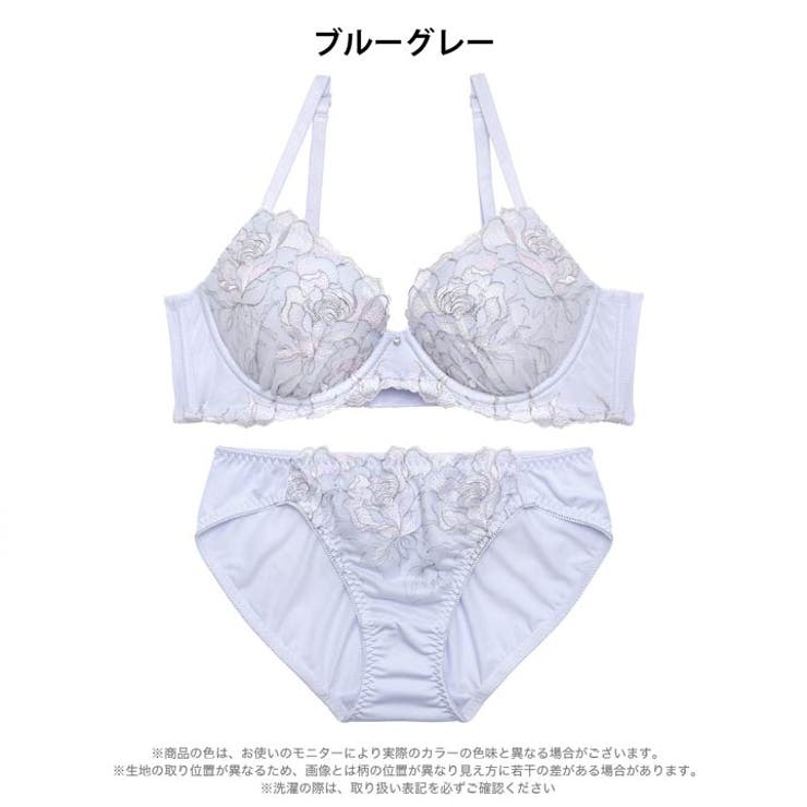 グレースチュールフラワー脇高ブラジャー&フルバックショーツ | Dazzy | 詳細画像10 