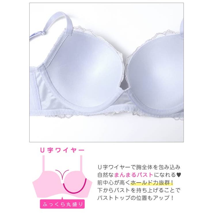 グレースチュールフラワー脇高ブラジャー&フルバックショーツ | Dazzy | 詳細画像12 