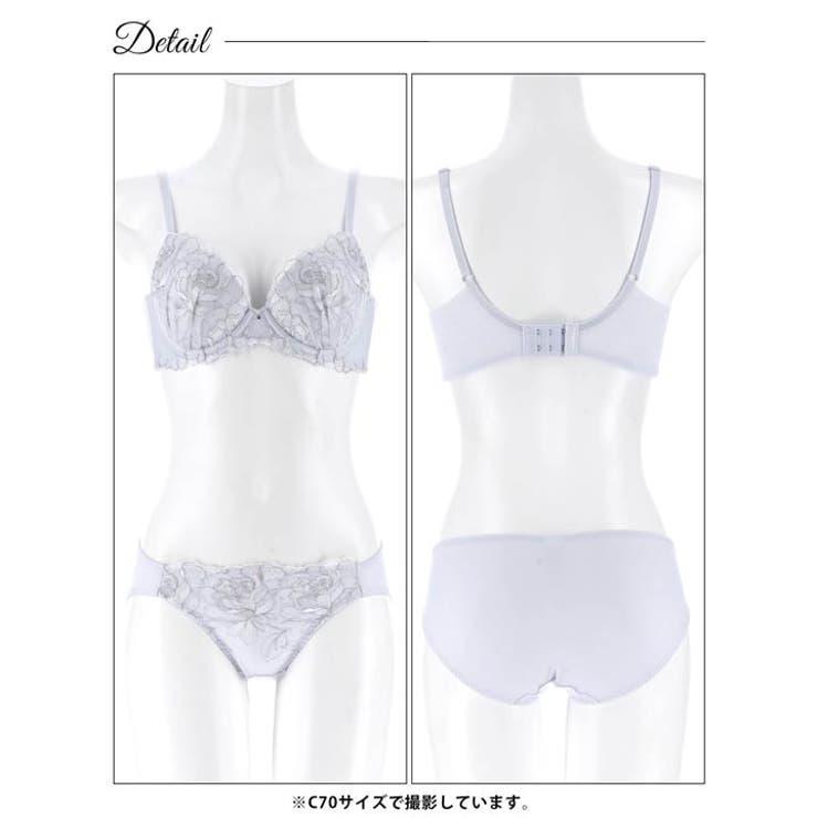 グレースチュールフラワー脇高ブラジャー&フルバックショーツ | Dazzy | 詳細画像14 