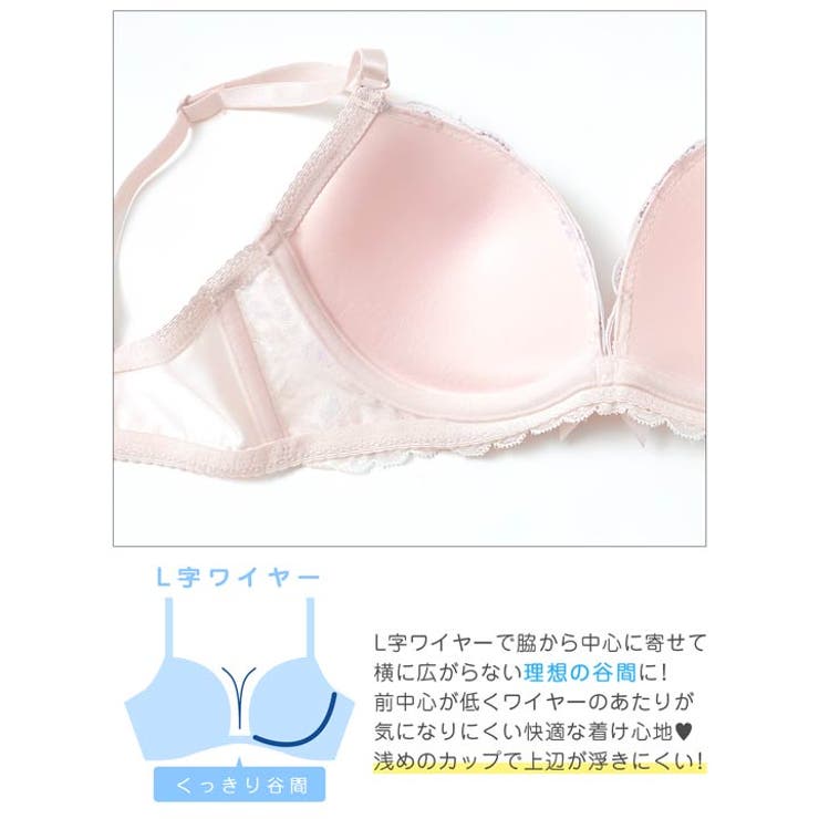 パステルメルティフラワーブラジャー&フルバックショーツ | Dazzy | 詳細画像11 