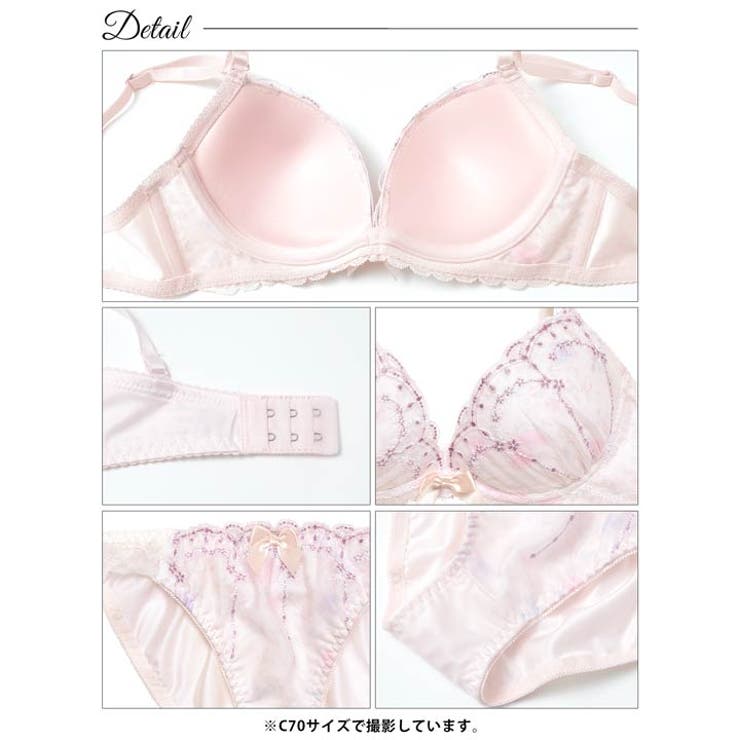 パステルメルティフラワーブラジャー&フルバックショーツ | Dazzy | 詳細画像14 