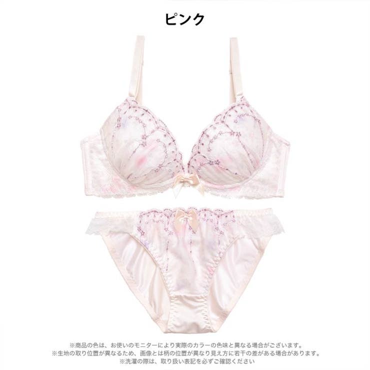 パステルメルティフラワーブラジャー&フルバックショーツ | Dazzy | 詳細画像8 
