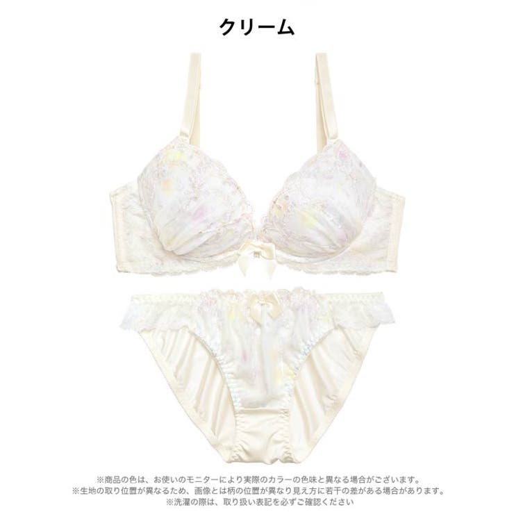 パステルメルティフラワーブラジャー&フルバックショーツ | Dazzy | 詳細画像9 