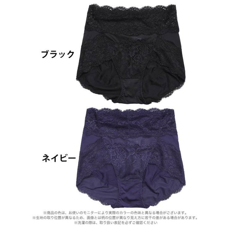 ドリーミーレースガードル | Dazzy | 詳細画像6 