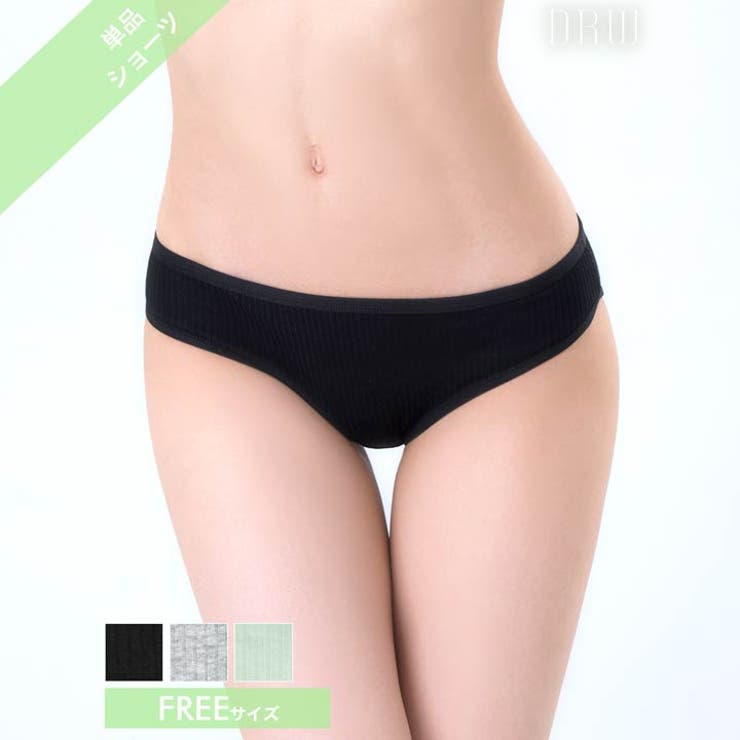 ワンカラーリブフルバックショーツ単品 | Dazzy | 詳細画像1 