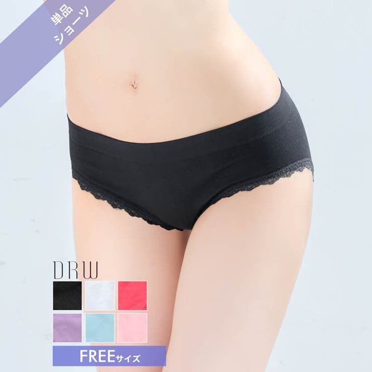 選べる豊富なカラー展開！フラワーレースラインフルバックショーツ単品 | Dazzy | 詳細画像1 
