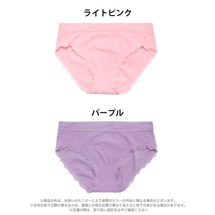 選べる豊富なカラー展開！フラワーレースラインフルバックショーツ単品 | Dazzy | 詳細画像9 