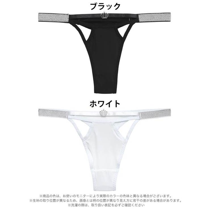 クラウンチャームコードTバックショーツ単品 | Dazzy | 詳細画像5 