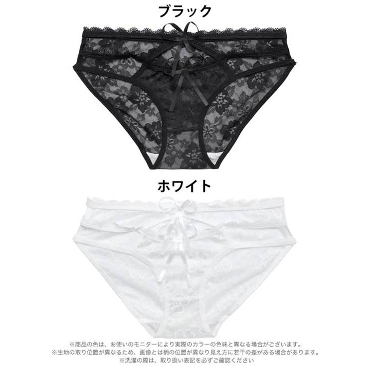 カットアウトコードレースバック透けフルバックショーツ単品 | Dazzy | 詳細画像6 