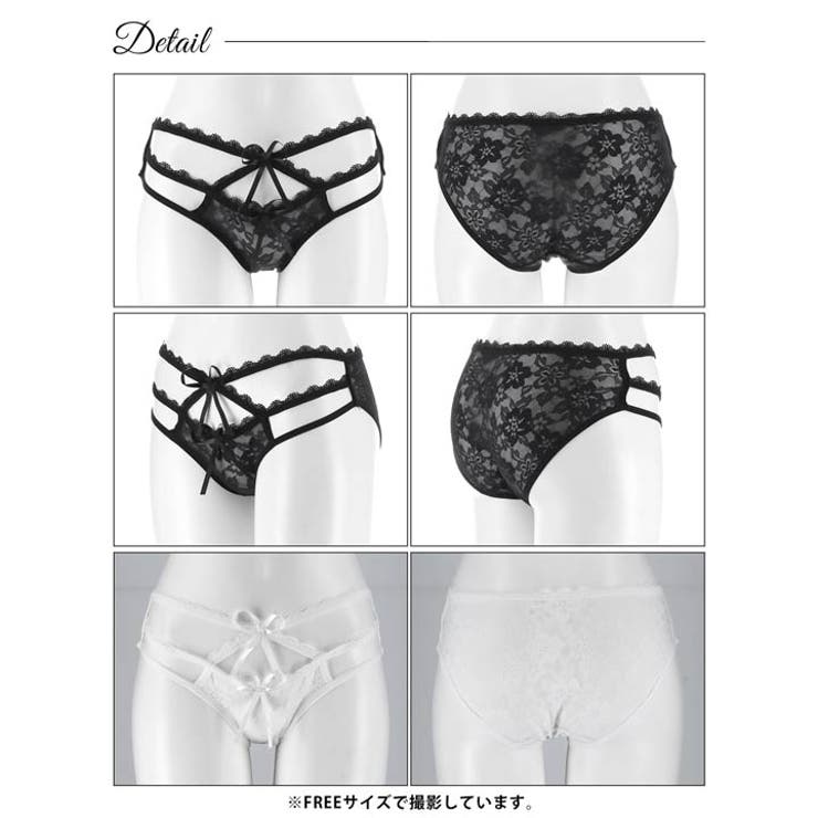 カットアウトコードレースバック透けフルバックショーツ単品 | Dazzy | 詳細画像7 