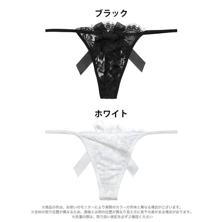 アイラッシュレースリボンTバックショーツ単品 | Dazzy | 詳細画像4 