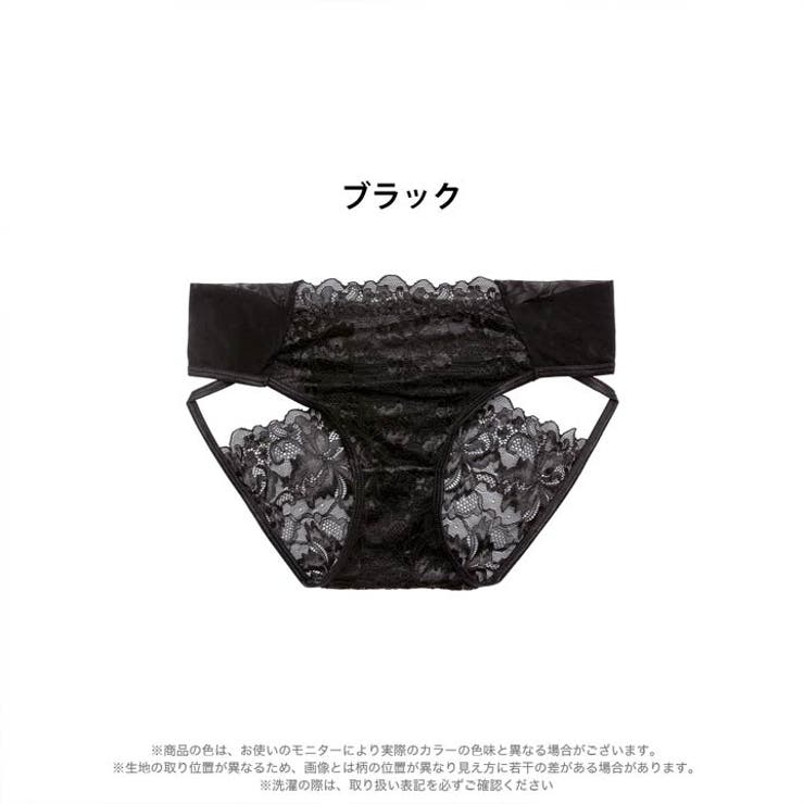 リボンレースカットアウトバック透けフルバックショーツ単品 | Dazzy | 詳細画像5 