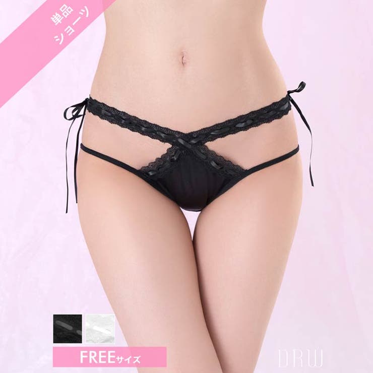 カットアウトクロスリボンフルバックショーツ単品 | Dazzy | 詳細画像1 