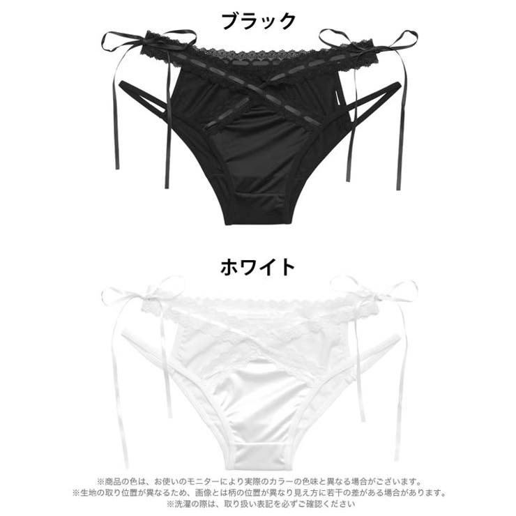 カットアウトクロスリボンフルバックショーツ単品 | Dazzy | 詳細画像6 