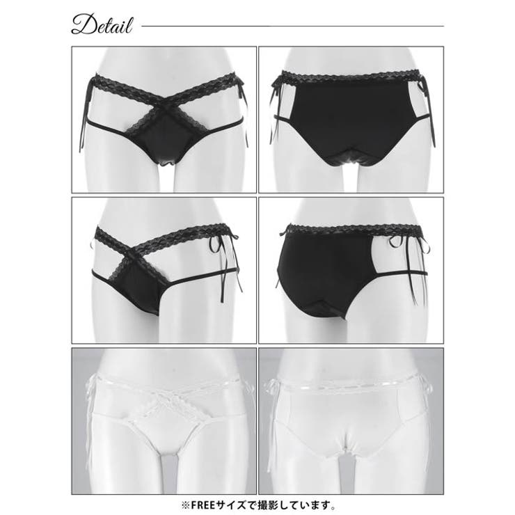 カットアウトクロスリボンフルバックショーツ単品 | Dazzy | 詳細画像7 