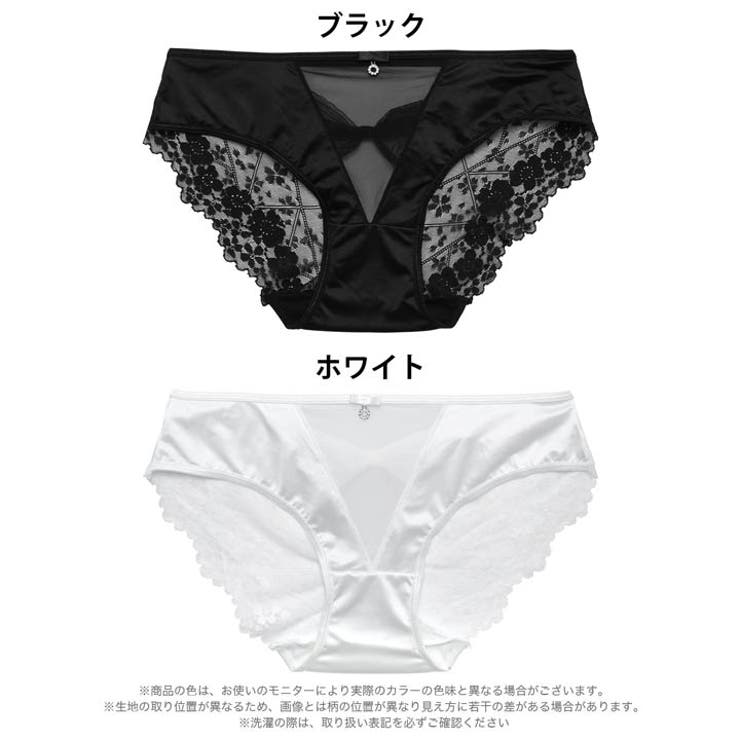 シアーチュールリボンバック透けフルバックショーツ単品 | Dazzy | 詳細画像6 
