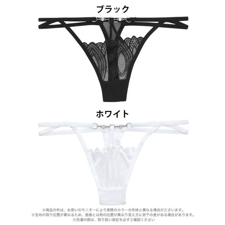 ビジューチェーンストリングTバックショーツ単品 | Dazzy | 詳細画像6 