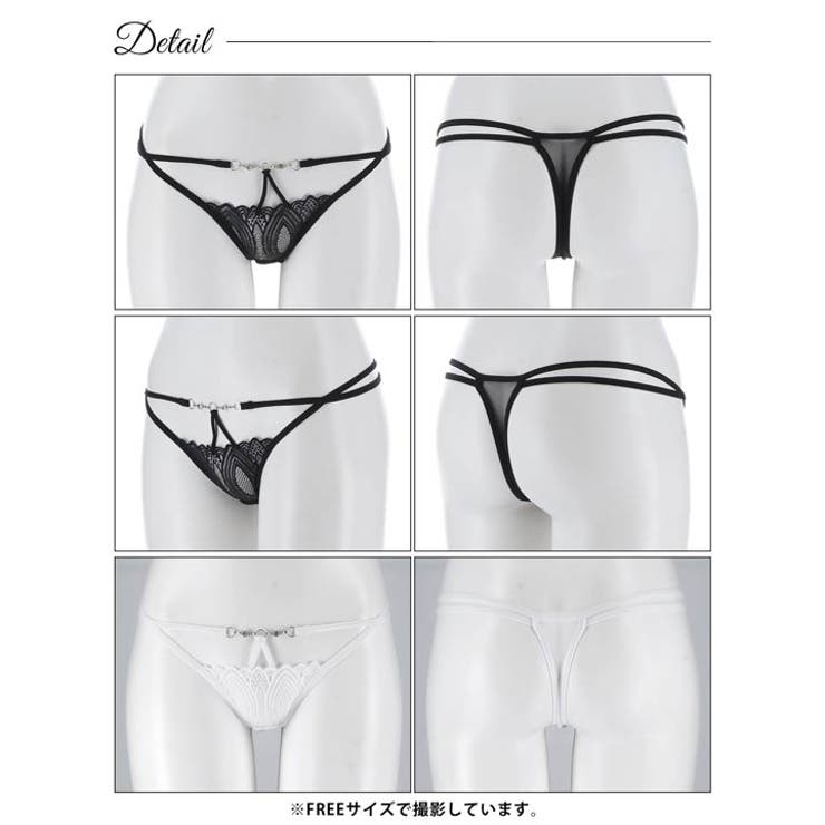 ビジューチェーンストリングTバックショーツ単品 | Dazzy | 詳細画像7 