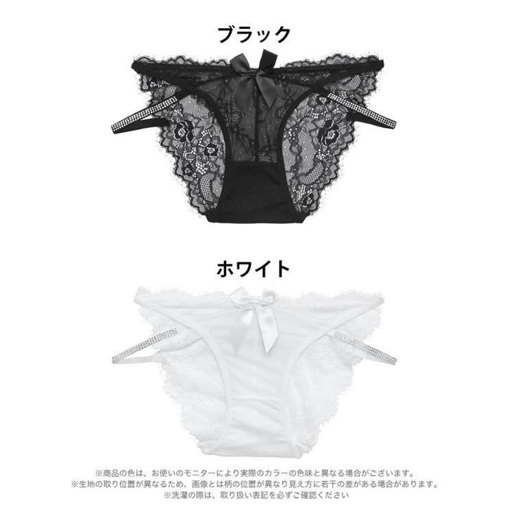 ジュエルリボンレースバック透けフルバックショーツ単品 | Dazzy | 詳細画像6 
