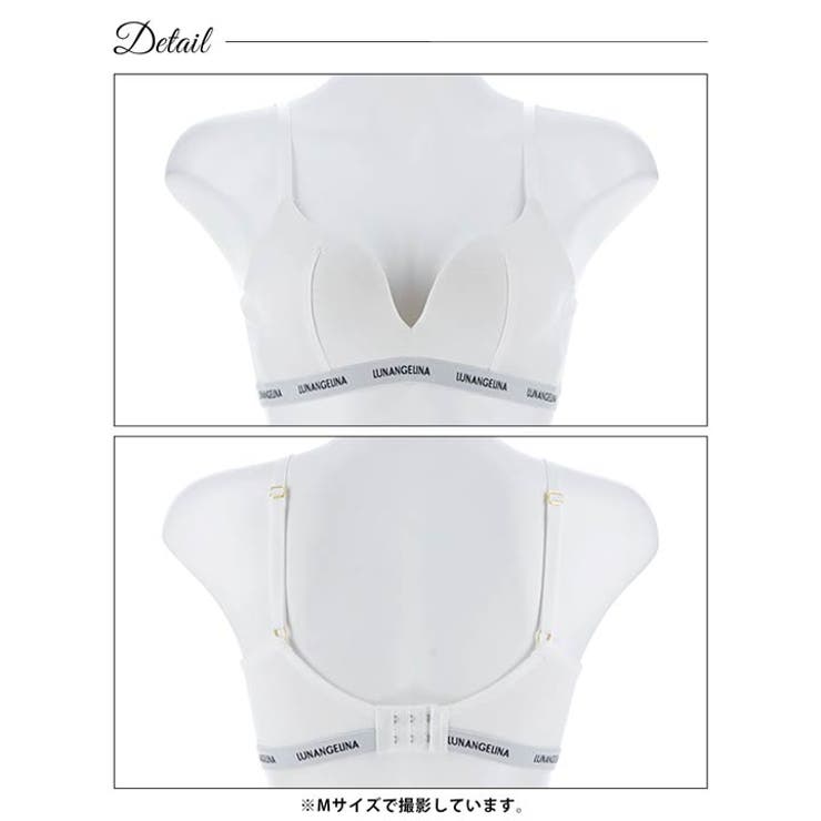 【ノンワイヤー】バストメイクスポーティロゴブラジャー単品 | Dazzy | 詳細画像6 