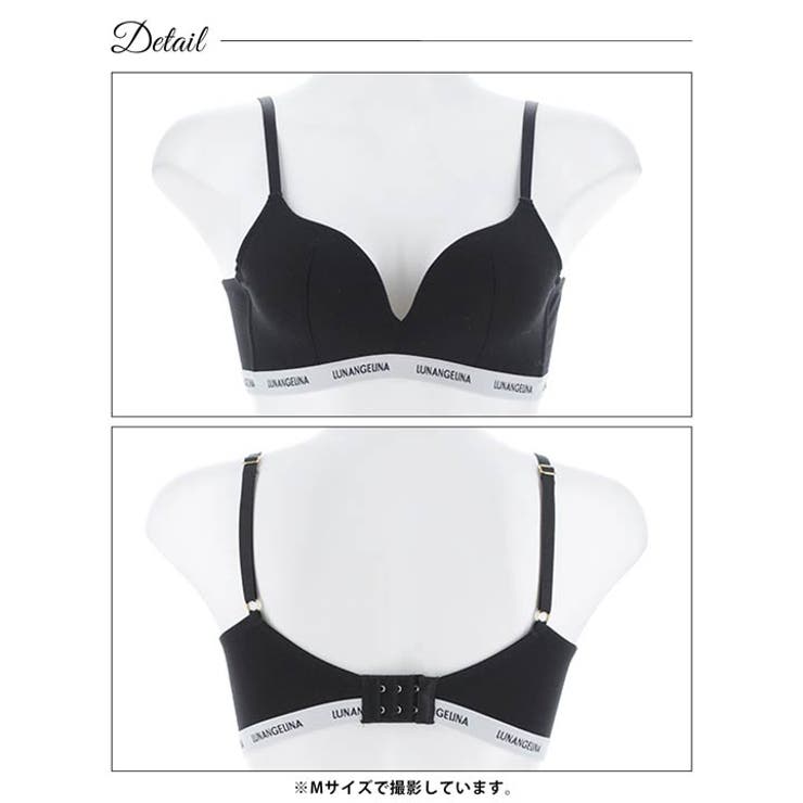 【ノンワイヤー】バストメイクスポーティロゴブラジャー単品 | Dazzy | 詳細画像6 