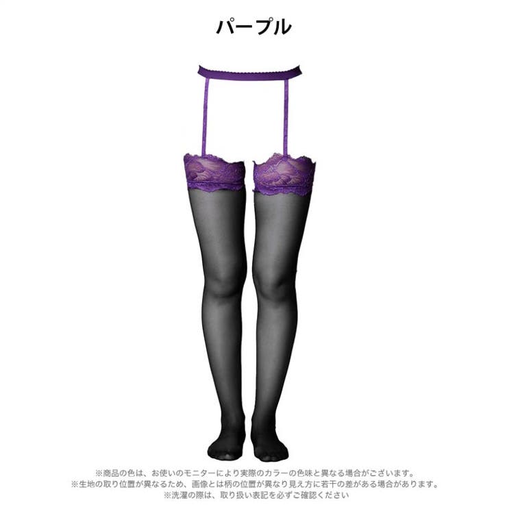 シアーレーシィガーターストッキング | Dazzy | 詳細画像6 