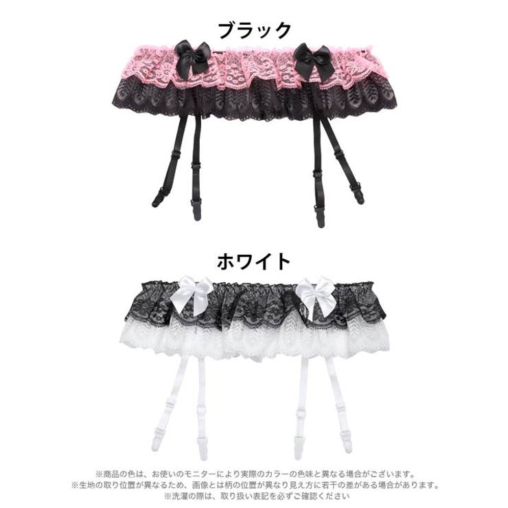 ガーリーリボンレースガーターベルト | Dazzy | 詳細画像5 