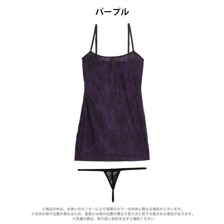 ダークレーシィスリットベビードール | Dazzy | 詳細画像7 