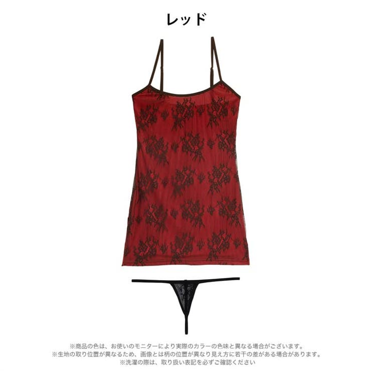 ダークレーシィスリットベビードール | Dazzy | 詳細画像8 