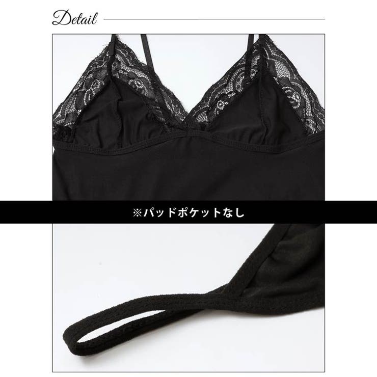 カシュクールレーシィスリットベビードール | Dazzy | 詳細画像10 