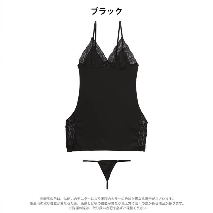 カシュクールレーシィスリットベビードール | Dazzy | 詳細画像6 