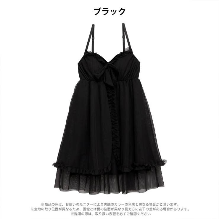 ロマンティックフリルリボンルームウェア | Dazzy | 詳細画像6 