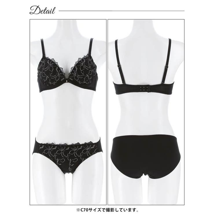 スパークルフラワーブラジャー&フルバックショーツ | Dazzy | 詳細画像13 