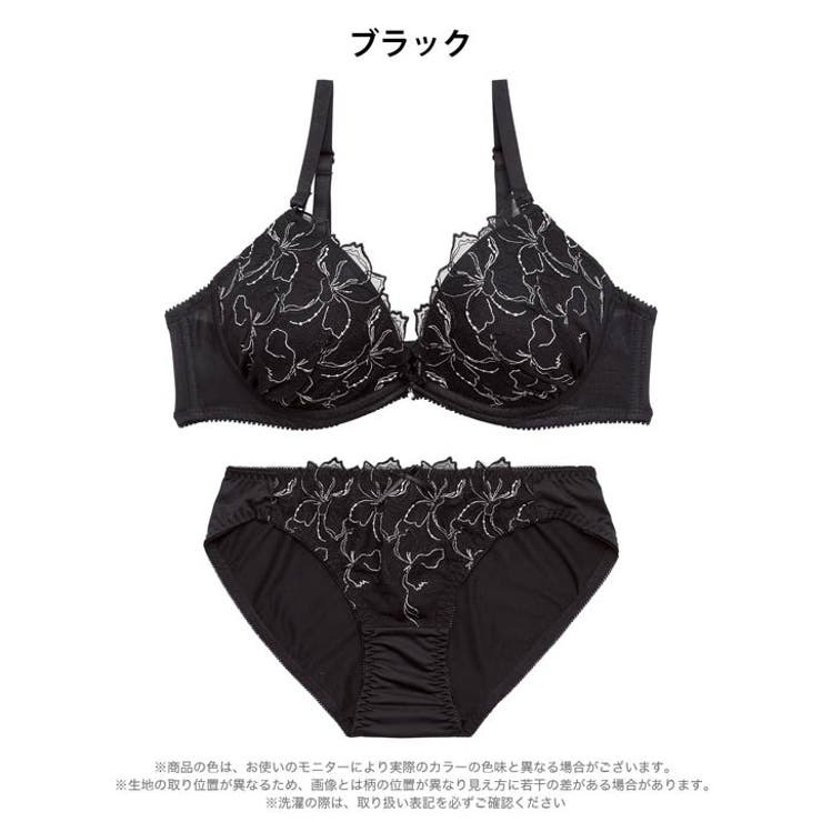 スパークルフラワーブラジャー&フルバックショーツ | Dazzy | 詳細画像9 