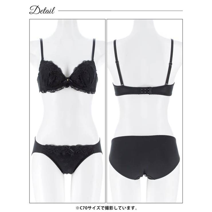 ケミカルレースフリルブラジャー&フルバックショーツ | Dazzy | 詳細画像13 
