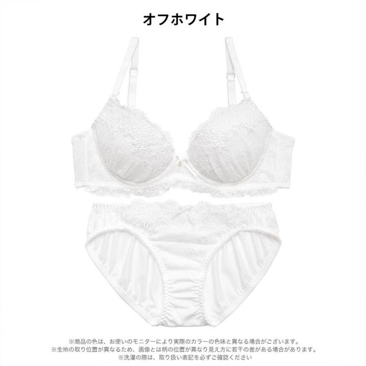 ケミカルレースフリルブラジャー&フルバックショーツ | Dazzy | 詳細画像8 