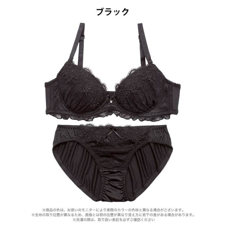 ケミカルレースフリルブラジャー&フルバックショーツ | Dazzy | 詳細画像9 