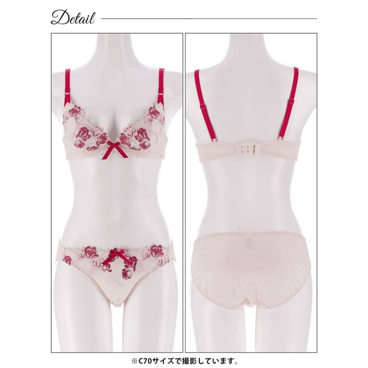 フェアリーチューリップブラジャー&フルバックショーツ | Dazzy | 詳細画像14 