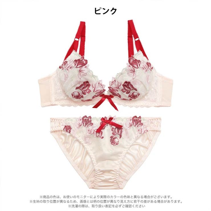 フェアリーチューリップブラジャー&フルバックショーツ | Dazzy | 詳細画像9 