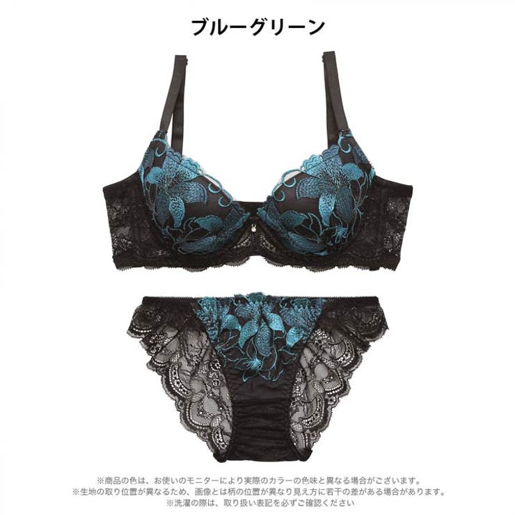 ダークノーブルリリー脇高ブラジャー&バック透けフルバックショーツ | Dazzy | 詳細画像10 