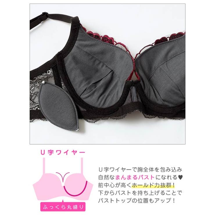 ダークノーブルリリー脇高ブラジャー&バック透けフルバックショーツ | Dazzy | 詳細画像13 