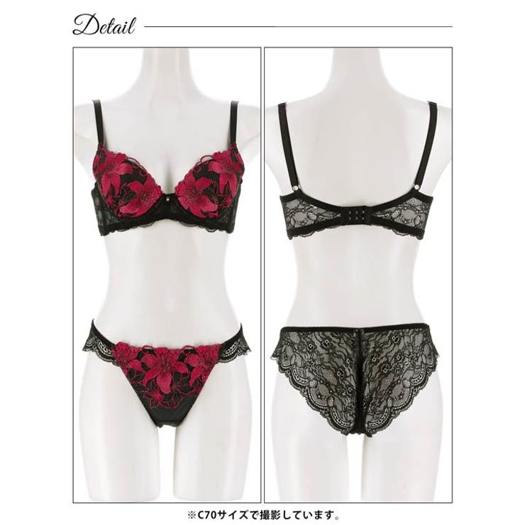 ダークノーブルリリー脇高ブラジャー&バック透けフルバックショーツ | Dazzy | 詳細画像14 