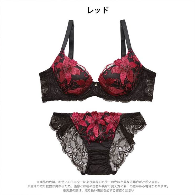 ダークノーブルリリー脇高ブラジャー&バック透けフルバックショーツ | Dazzy | 詳細画像9 