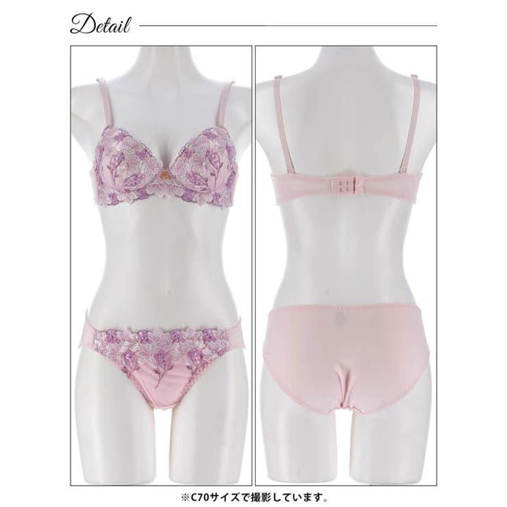 スウィートフローラルブラジャー&フルバックショーツ | Dazzy | 詳細画像13 